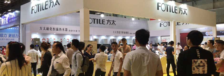 衡水家博会现场示图3