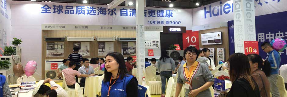 衡水家博会现场示图12