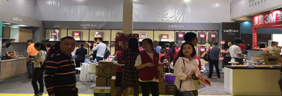 衡水家博会现场示图5