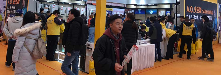 衡水家博会现场示图9