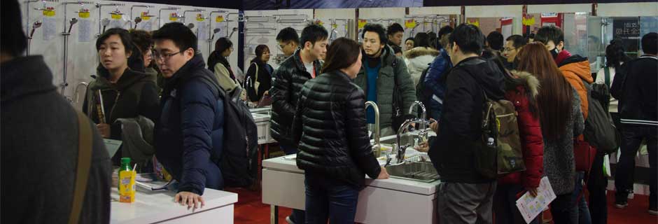 衡水家博会现场示图10