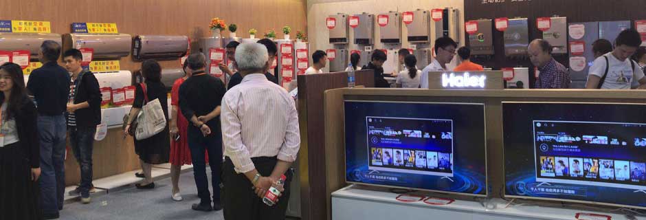 衡水家博会现场示图11